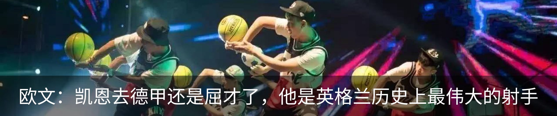 最新动态